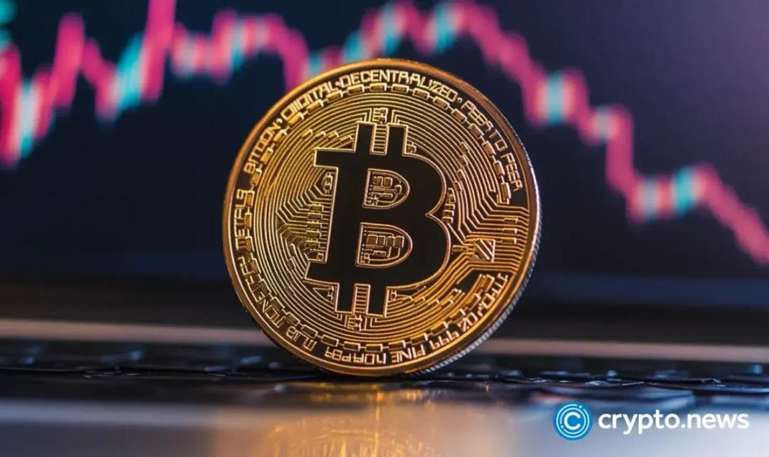 بازل‌مدیکال ۱ میلیارد دلار بیت کوین می‌خرد؛ تحول مالی بزرگ در آسیا