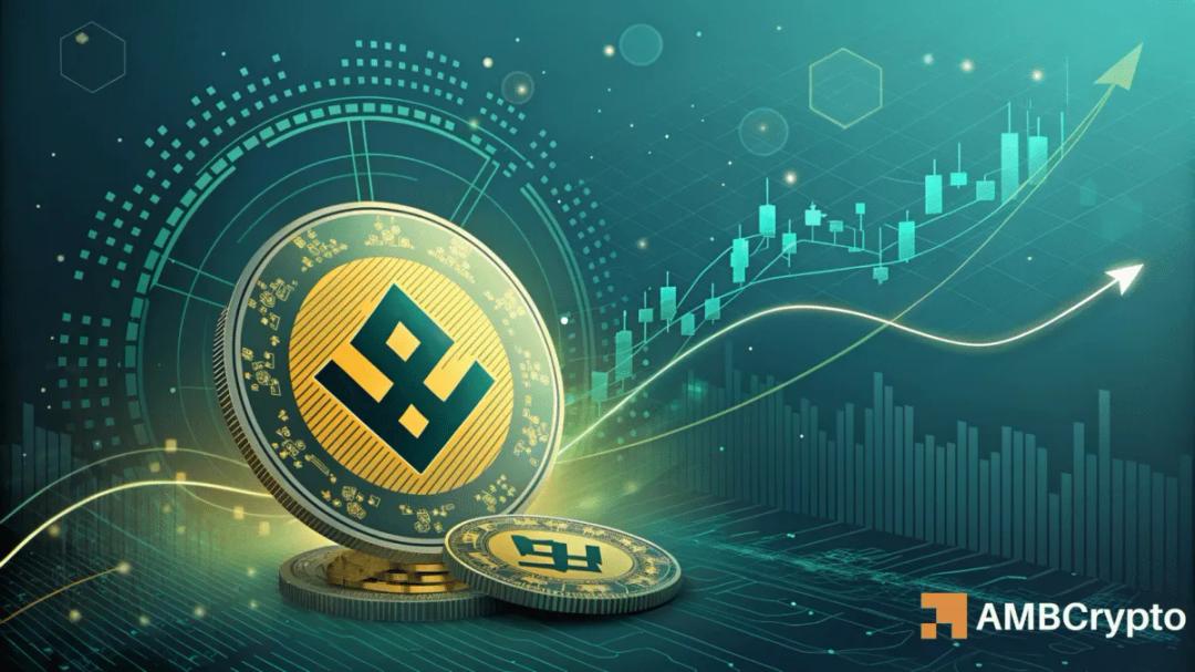کف دوقلو BNB؛ آیا روند صعودی بازمی‌گردد؟