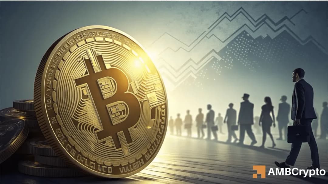 بیت کوین در آستانه ۱۱۳ هزار دلار؛ جهشی کم‌عمق یا آغازی قدرتمند؟