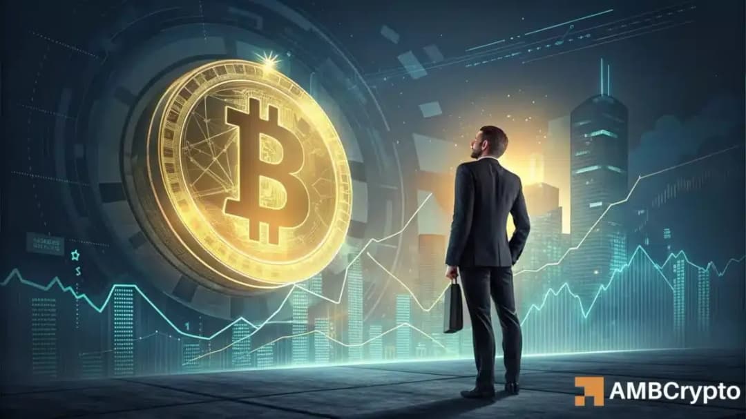 چگونه بلک‌راک می‌تواند شوک عرضه بعدی بیت کوین را رقم بزند