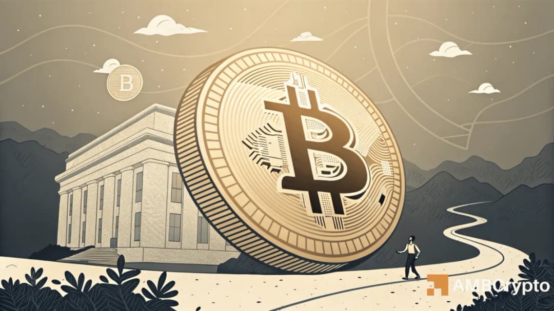 بیت کوین در نقطه سرنوشت‌ساز؛ ترامپ مدیا خرید ۲.۳۲ میلیارد دلاری را کلید زد