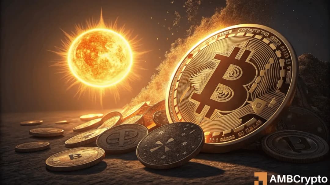 رکوردشکنی بیت کوین؛ آلتکوین‌ها در سایه ۳۰٪ رشد BTC راکد ماندند