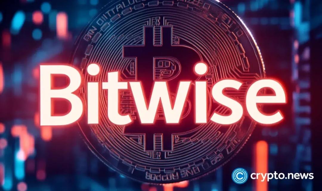 Bitwise درخواست تأیید SEC برای ETF اسپات توکن NEAR داد