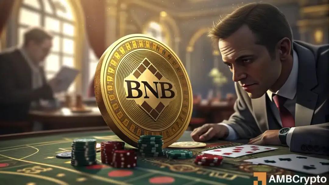 آیا رشد انفجاری معاملات پرپچوال در BSC نشانه ریسک بالای BNB است؟
