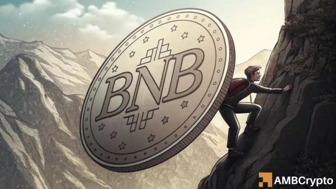 صعود BNB در راه است؟ دو شاخص مهم اوج جدید را نوید می‌دهند