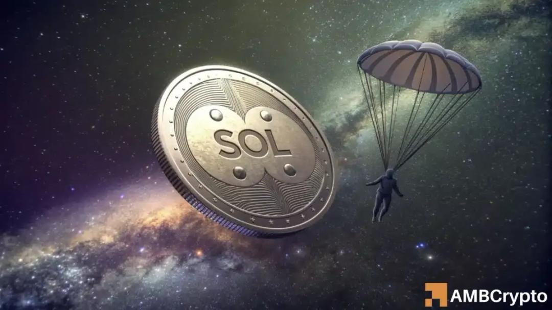 سولانا آماده عبور از ۱۷۰ دلار؛ ۳ دلیل اصلی