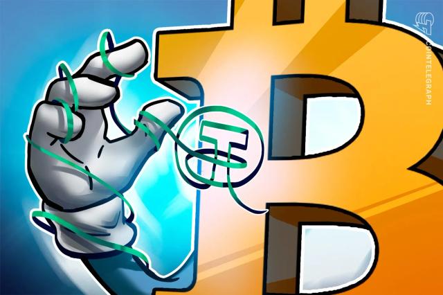 تاثیر تولید و سوزاندن USDT بر روند بیت کوین