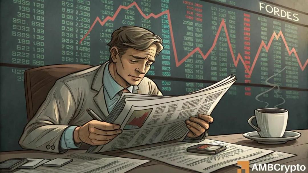 افزایش ۳ تریلیون دلاری بازار کریپتو پس از اعلامیه ترامپ