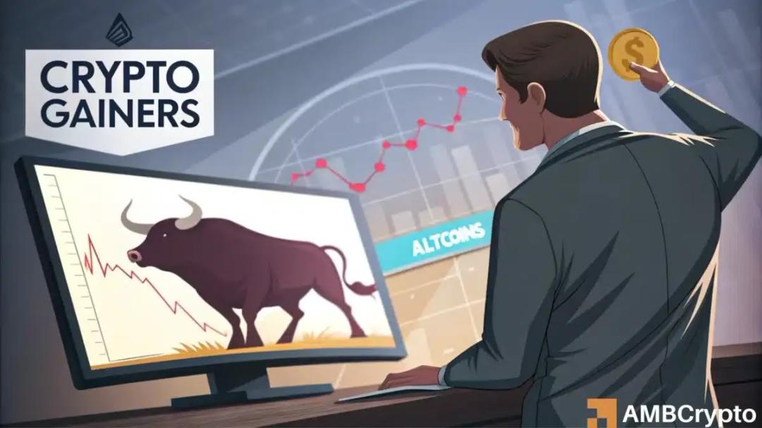 بازار رمزنگاری؛ EOS صدرنشین، PENDLE و IMX دچار نوسان شدید