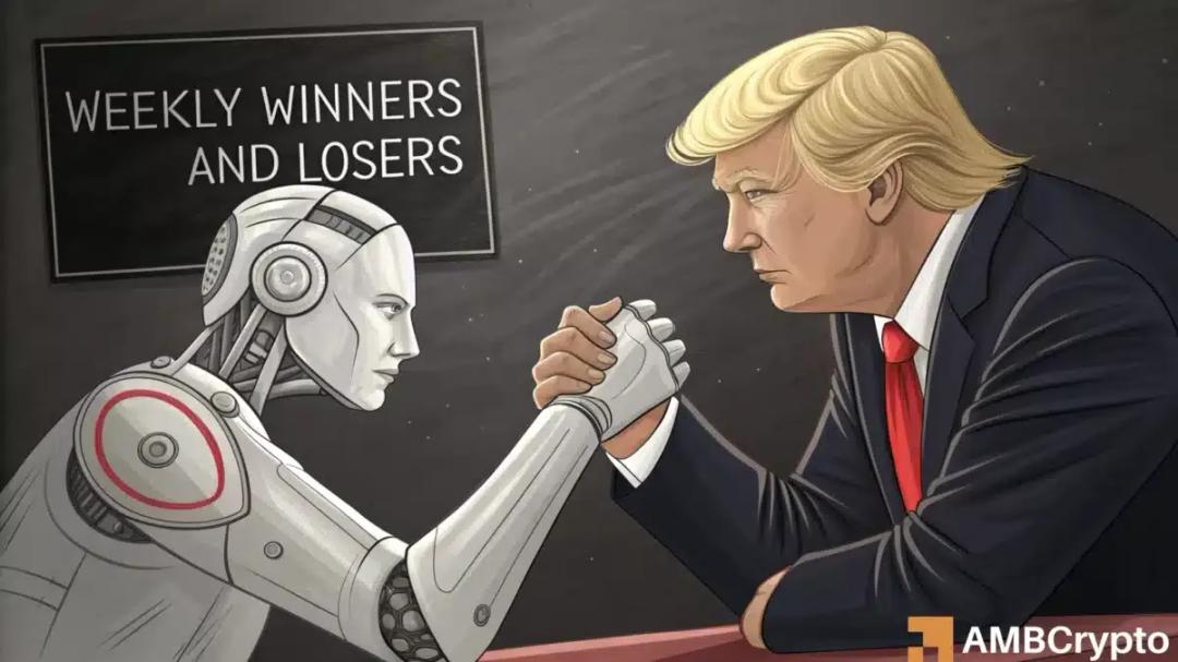 برندگان و بازندگان هفتگی کریپتو: صعود ۴۲٪ VIRTUAL و افت ۲۶٪ TRUMP