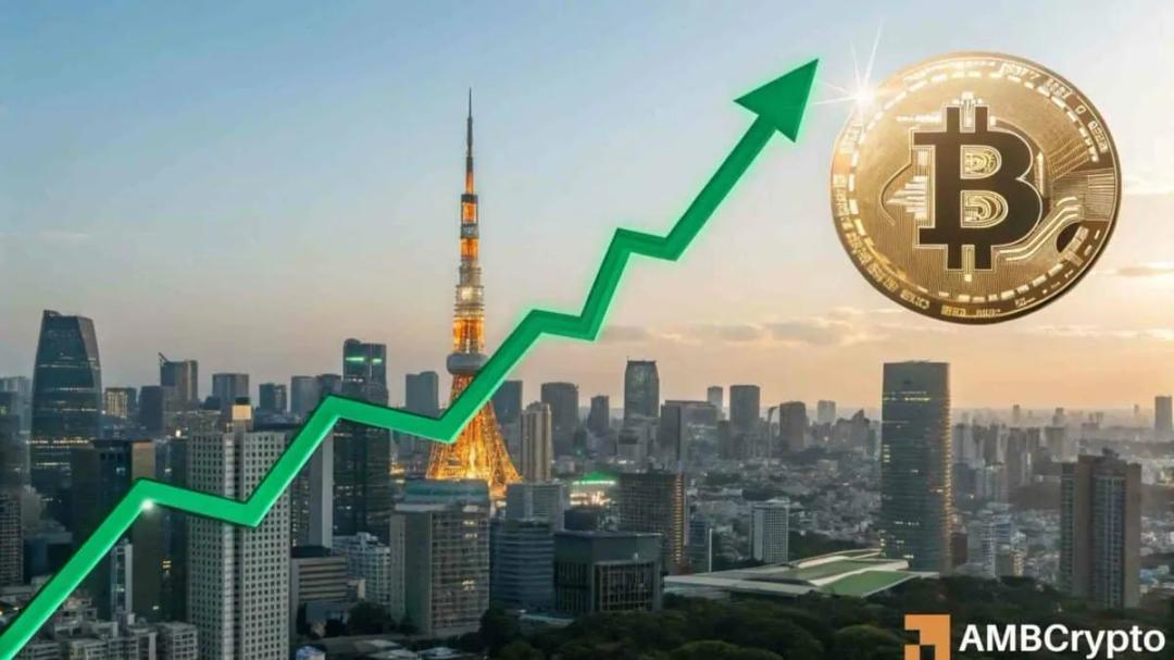 سهام DigiAsia با طرح ۱۰۰ میلیون دلاری بیت کوین ۹۰٪ صعود کرد