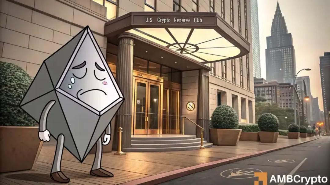 سقوط تاریخی ETH زیر الگوی چند ساله؛ آیا اصلاح طولانی در راه است؟
