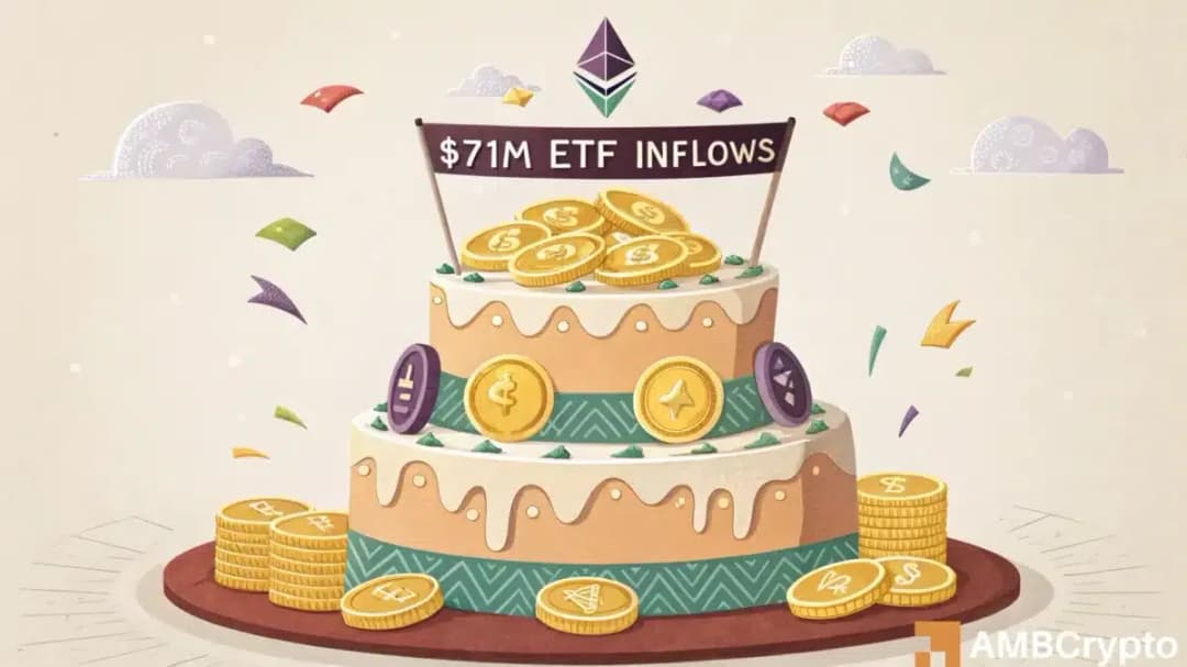 ورود ۷۱٫۳ میلیون دلار به ETF اتریوم؛ آیا هدف بعدی ۲۹۰۰ دلار است؟