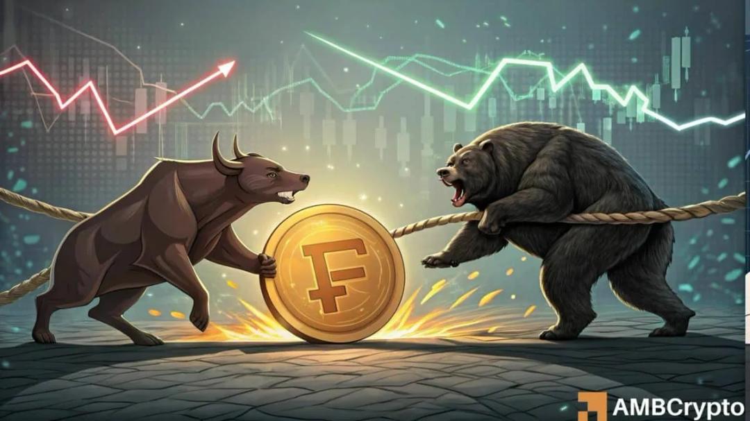 Fartcoin آماده جهش تا ۱.۵ دلار؛ سیگنال‌های صعودی چیست؟
