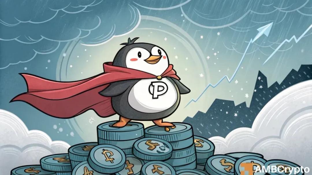 چرا PENGU ممکن است ۴۰٪ افت کند؟ تحلیل سطوح کلیدی و فرصت‌های خرید