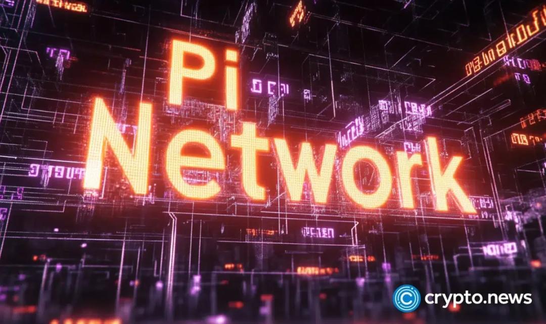 صندوق ۱۰۰ میلیون دلاری Pi Network Ventures برای کاربرد واقعی رونمایی شد