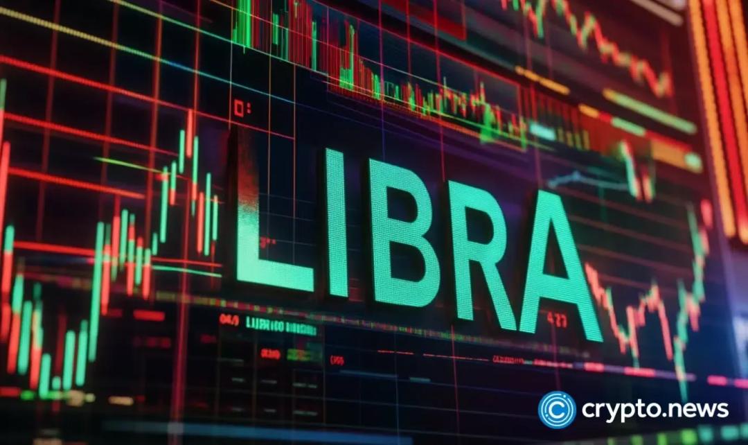 جلسه رسیدگی به کلاهبرداری ۴.۵ میلیون دلاری LIBRA؛ غیبت خاویر و کارینا مایلی