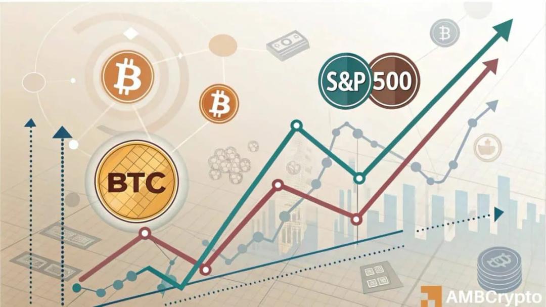 سقوط S&P 500؛ آیا بیت کوین در آستانه ریزش بزرگ است؟