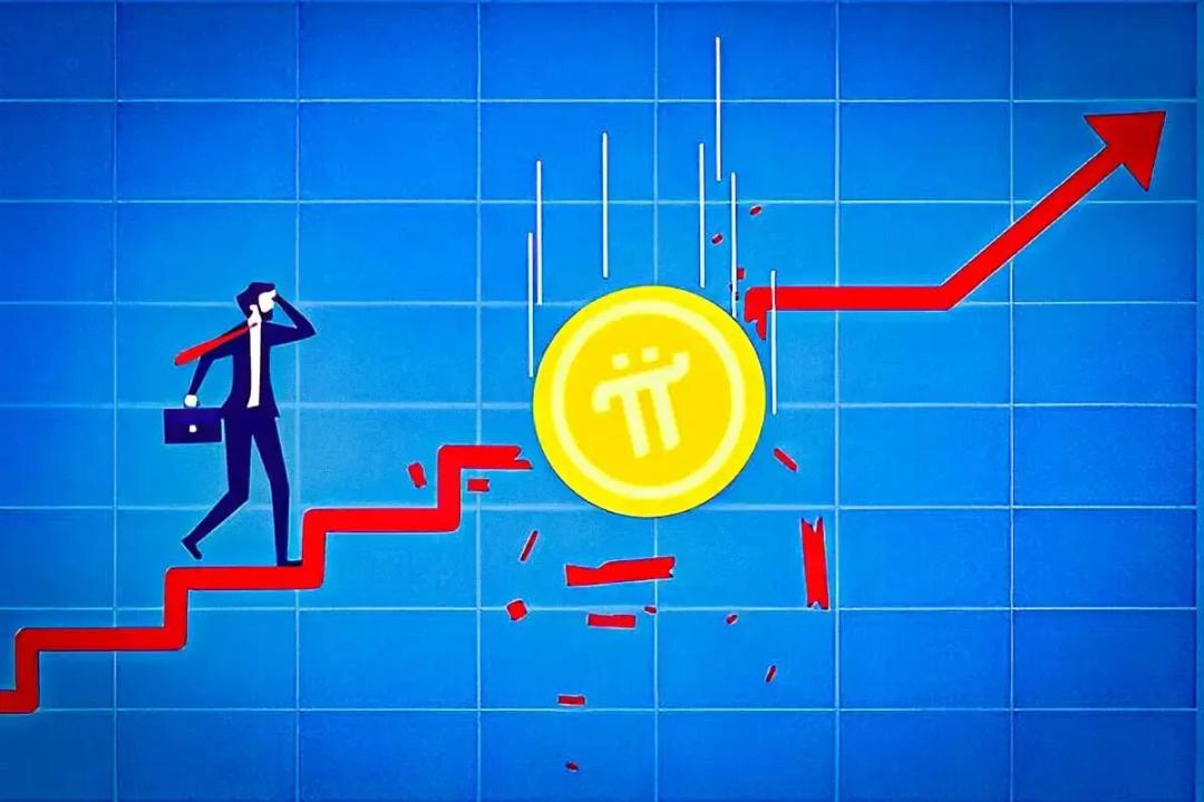 قیمت Pi Network زیر فشار؛ آیا زمان فروش Pi Coin رسیده؟