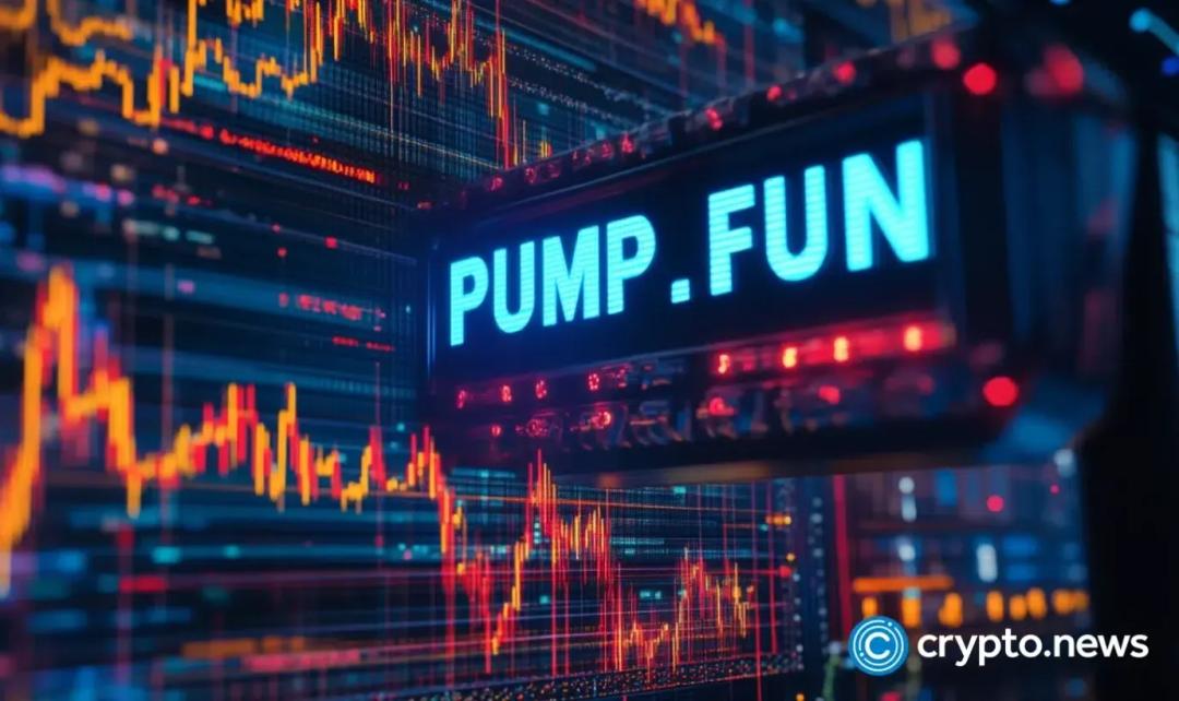 Pump.fun ۵۰٪ کارمزد معاملات میم‌کوین را به خالقان اختصاص داد