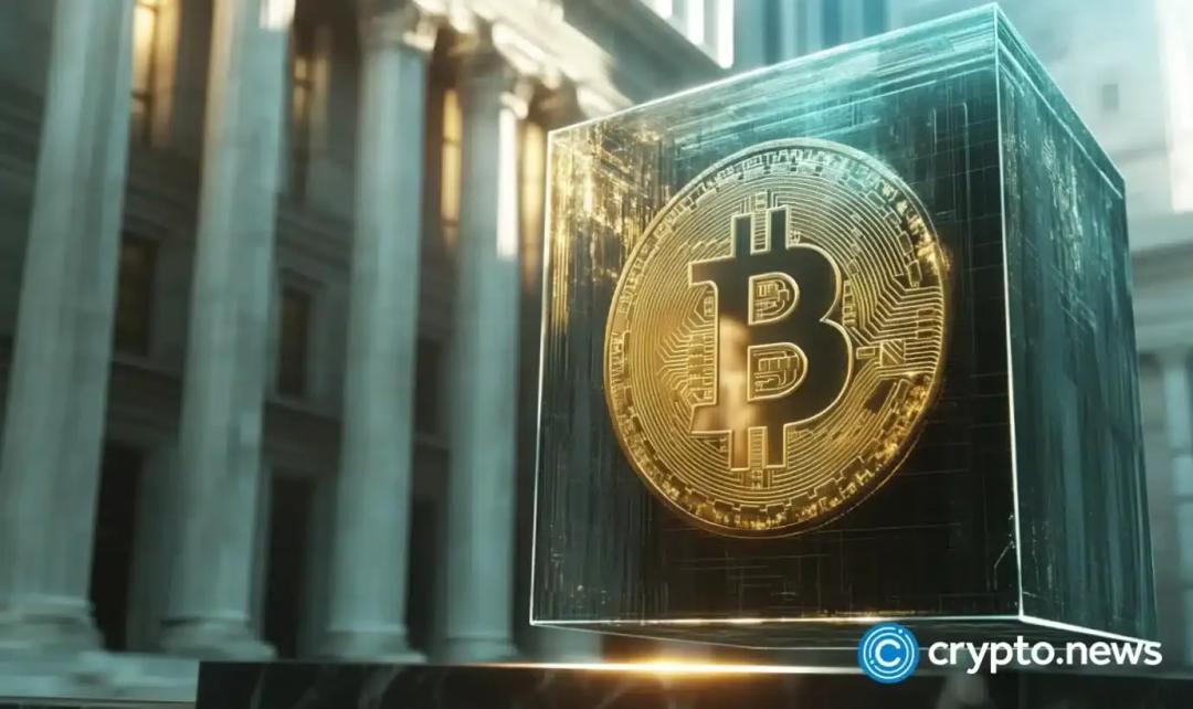 نخستین ETF اوراق قرضه قابل تبدیل خزانه بیت کوین راه‌اندازی شد