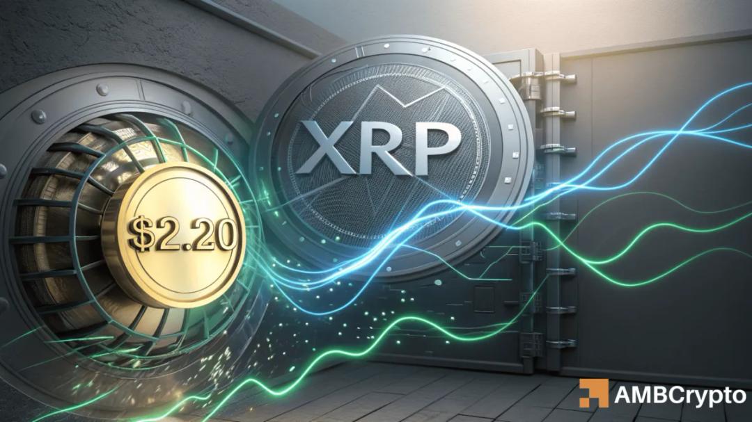 ریپل تخصیص ۱ میلیارد دلاری XRP را اجرا کرد؛ آیا XRP تا ۳ دلار صعود می‌کند؟