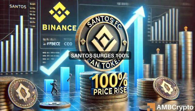 افزایش ۱۰۰ درصدی قیمت SANTOS پس از لیست شدن در بایننس و رشد معاملات