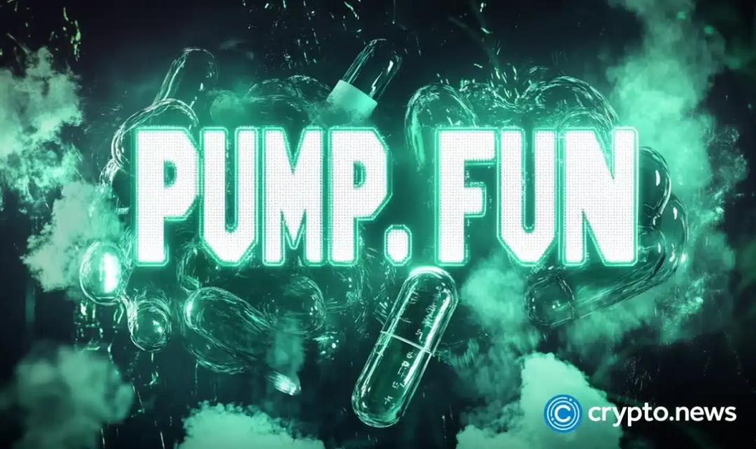 قطع خدمات Pump.fun در بریتانیا پس از هشدار FCA درباره فعالیت غیرمجاز