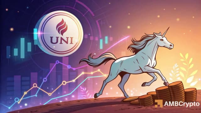 UNI رشد 11٪ پس از سه خبر؛ آیا حرکت ادامه دارد؟