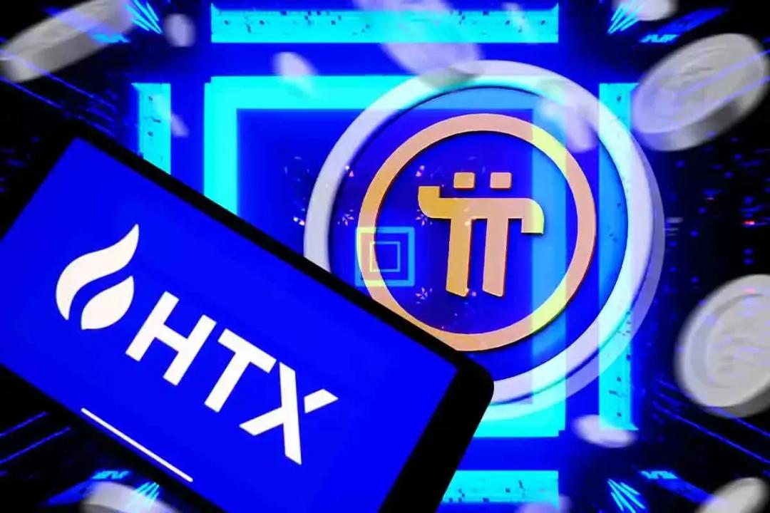 آیا لیست‌شدن پای کوین در HTX قیمت را به ۲ دلار می‌رساند؟