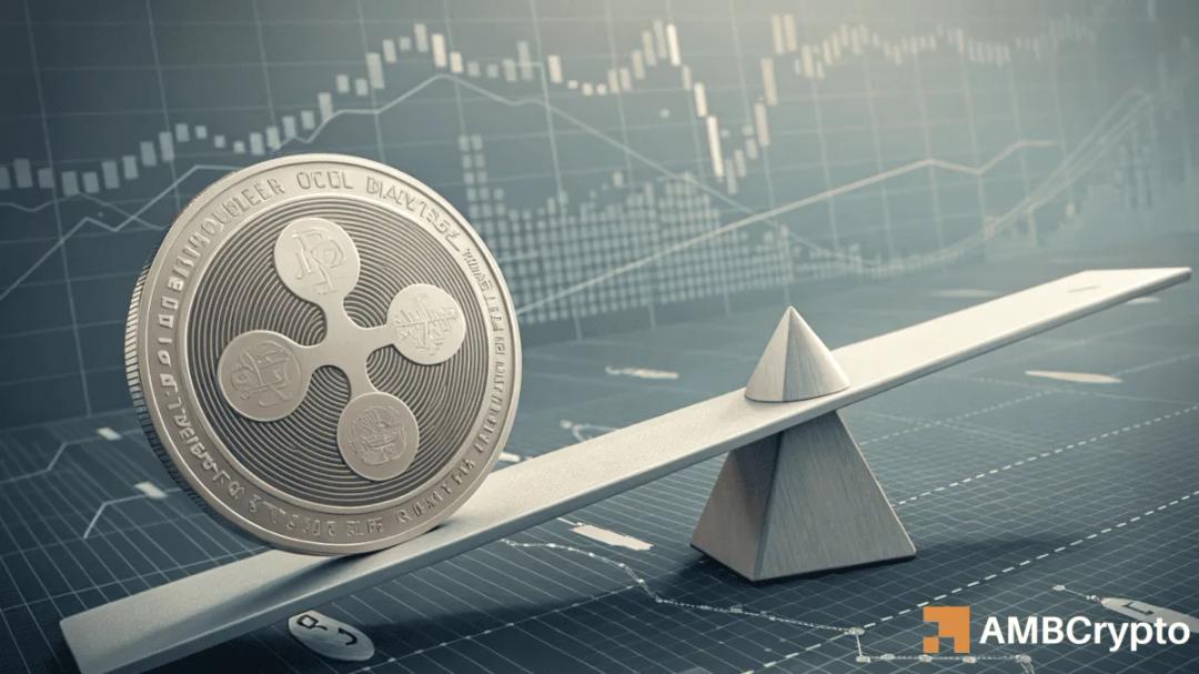 سه ریسک کلیدی برای معامله‌گران در الگوی فشرده XRP