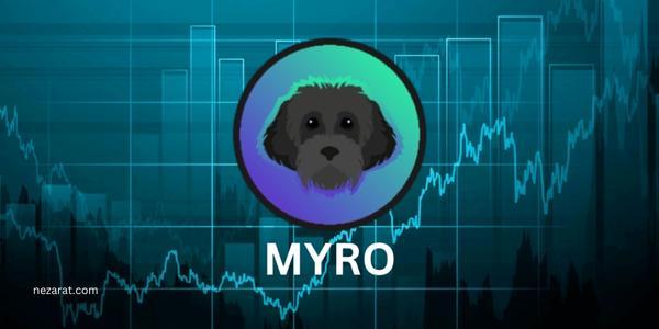 آشنایی با ارز دیجیتال (mayro)