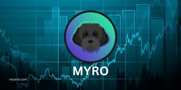 آشنایی با ارز دیجیتال (mayro)