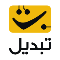 تبدیل