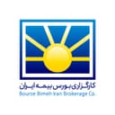 کارگزاری بیمه ایران