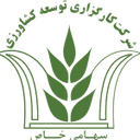 کارگزاری توسعه کشاورزی