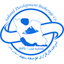 کارگزاری توسعه سهند