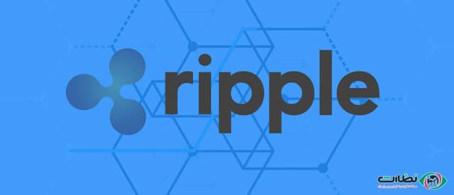ارز دیجیتال ریپل Ripple | هر آنچه که باید در مورد ریپل بدانید