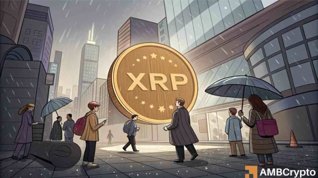انتقال 53 میلیون XRP به Coinbase و چالش حمایت ۲ دلاری
