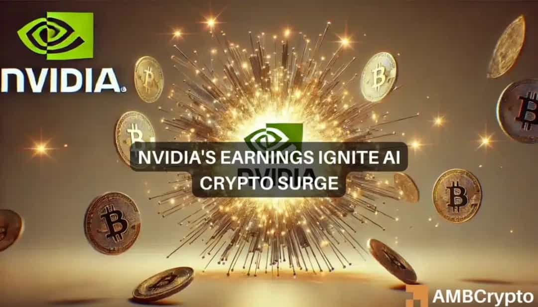 رکوردشکنی توکنهای هوش مصنوعی با رشد انفجاری ۴۲ میلیارد دلاری