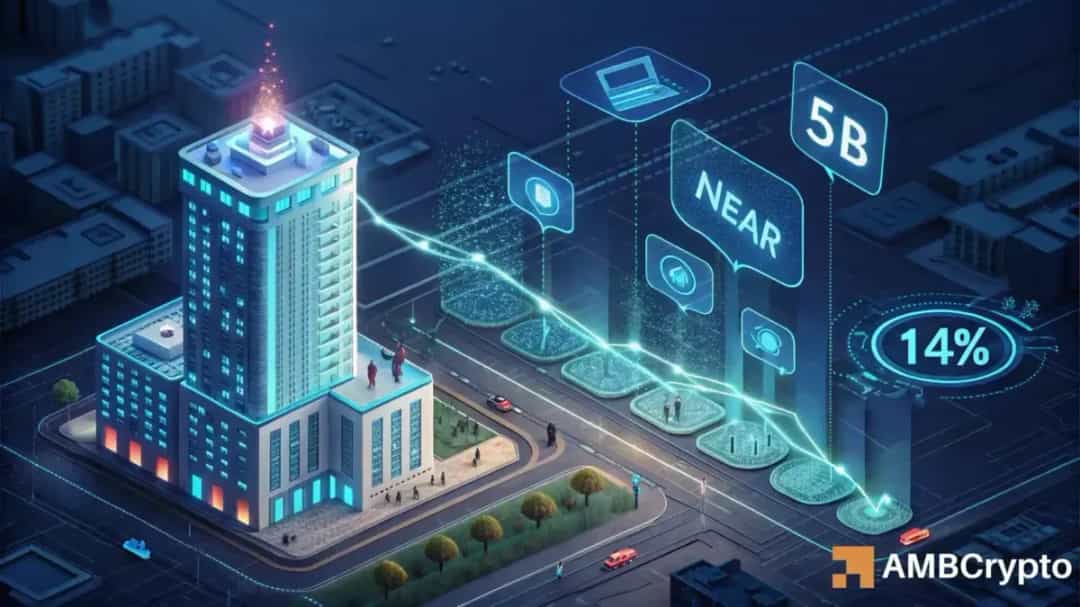 NEAR ریزش ۱۴٪؛ آیا قیمت به زیر $1.82 خواهد رفت؟