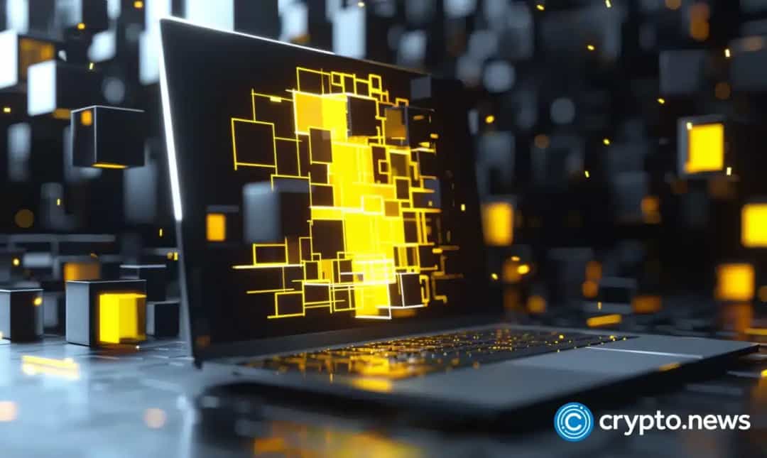 حذف FTM از بایننس: راهاندازی Sonic و قراردادهای آتی ۷۵ برابری
