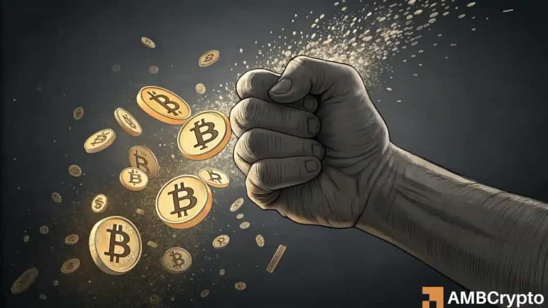 آیا انباشت پنهان بیت کوین به شوک عرضه بزرگی میانجامد؟