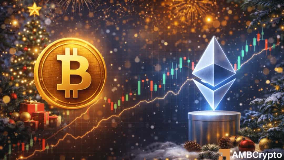 BTC/USD و ETH/USD: رشد پس از کریسمس متوقف شد