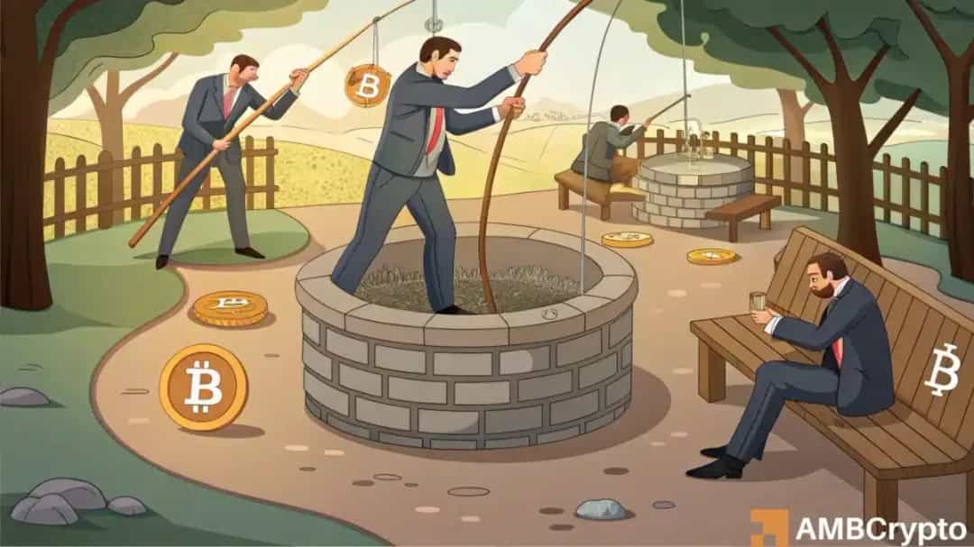 رالی بیت کوین به سوی ۱۱۰ هزار دلار؛ بازگشت صعودی در راه است؟