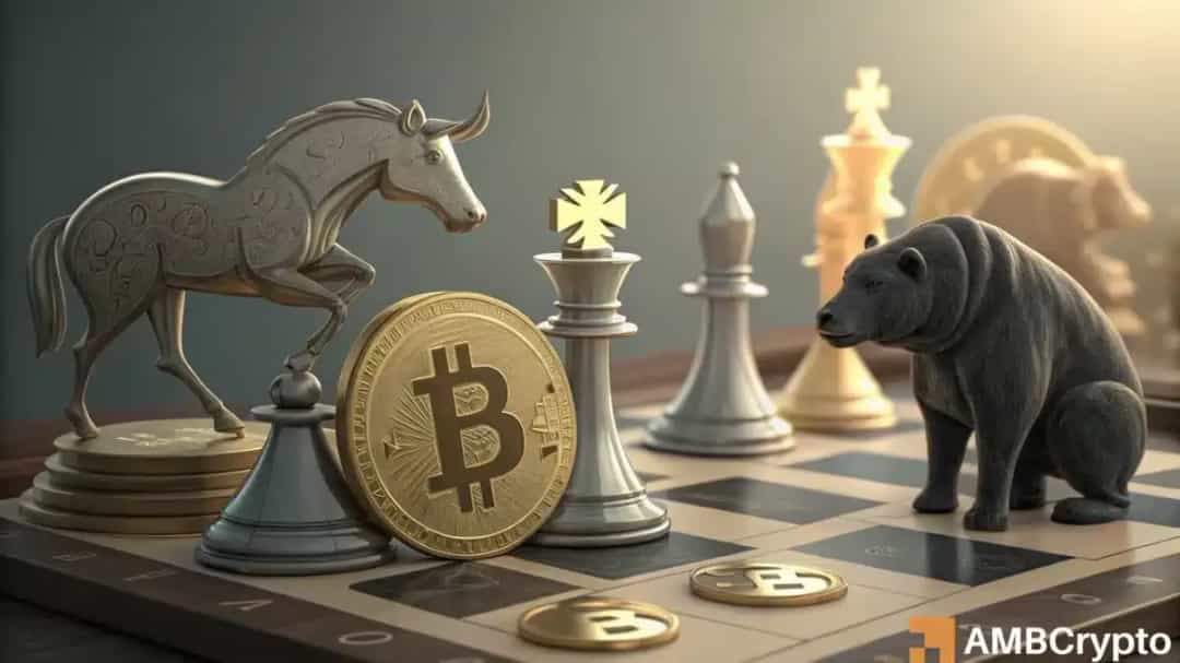 نقش کلیدی سطح ۸۶۲۰۰۰ دلاری در بازیابی بیت کوین؛ حمایت روانی و فنی