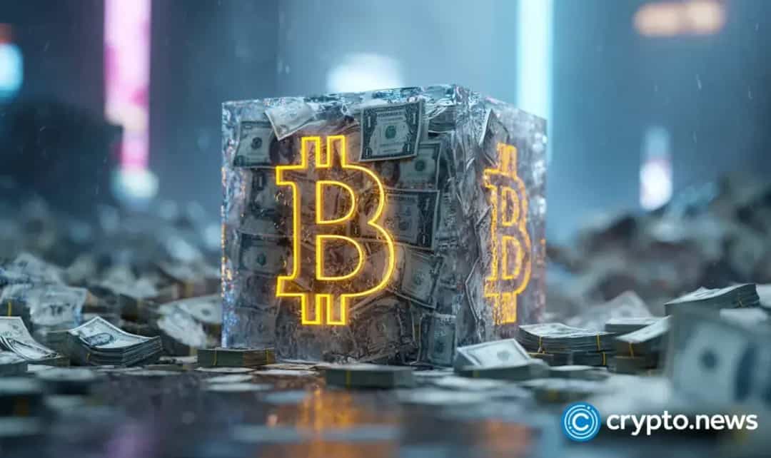 BTC: ورود 330 میلیون دلار به ETF ها همزمان با نوسان قیمت