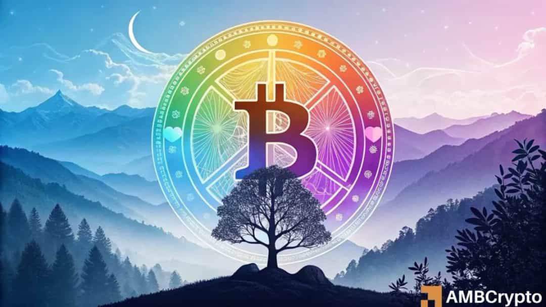 آیا بیت کوین تا پایان ۲۰۲۵ به بالای ۲۰۰ هزار دلار میرسد؟ پیشبینی جدید مدلهای قیمتی