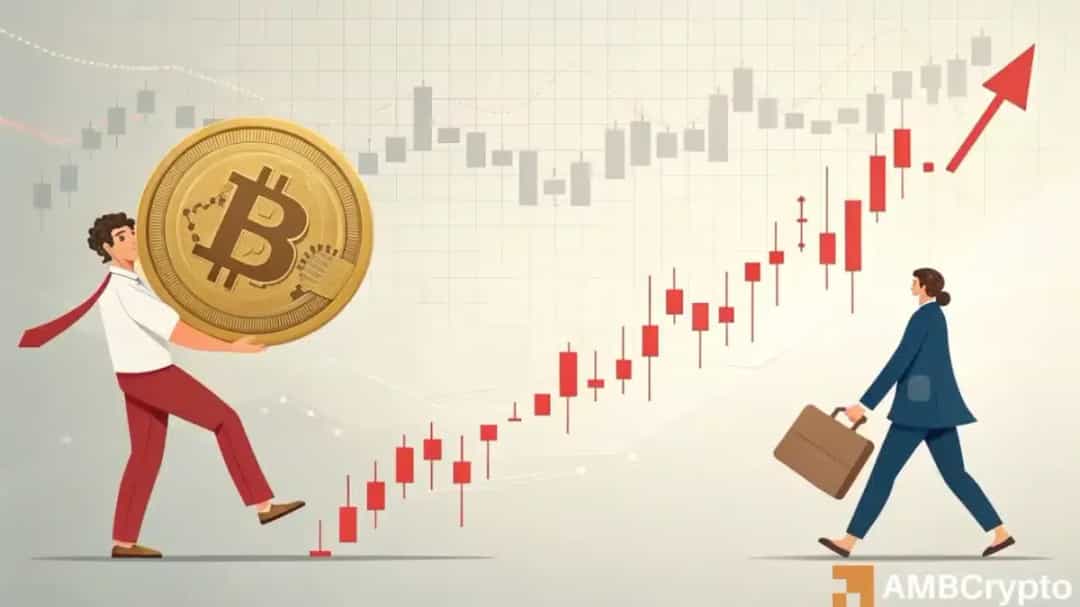 BTC: سقوط به 110K پس از جهش دلتا اسپات Binance