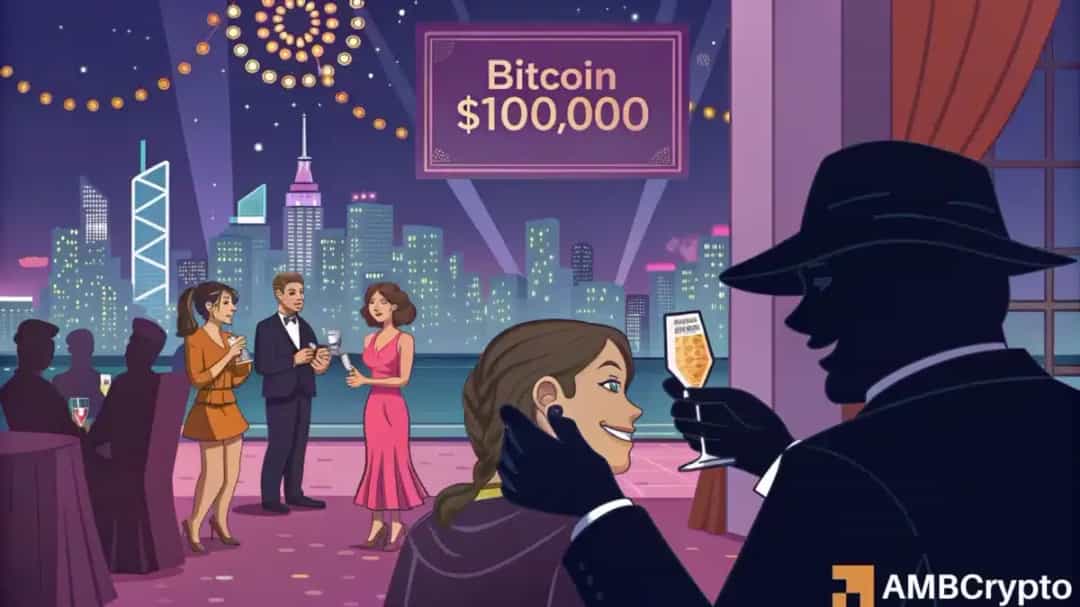 بازگشت بیت کوین به ۱۰۰ هزار دلار با موج خرید سرمایهگذاران آمریکایی